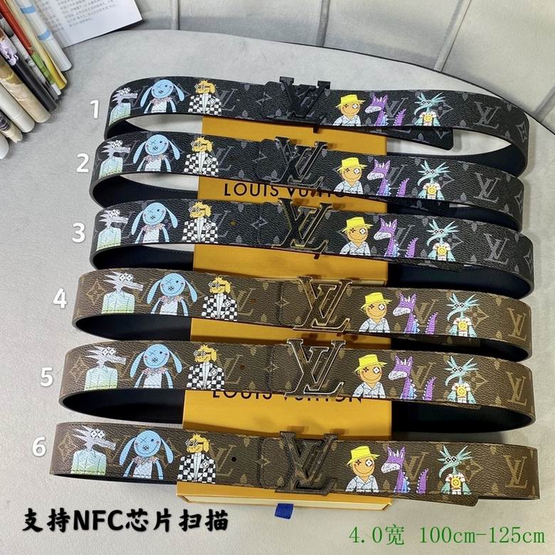 LV Belt 40mmX95-125cm 7D33